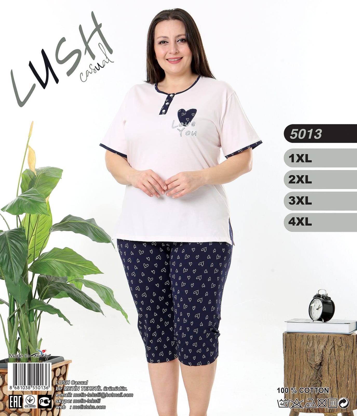 Metin 5013 пижама 1XL, 2XL, 3XL, 4XL