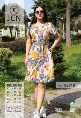Jen 06719 халат L, XL, 2XL, 3XL, 4XL