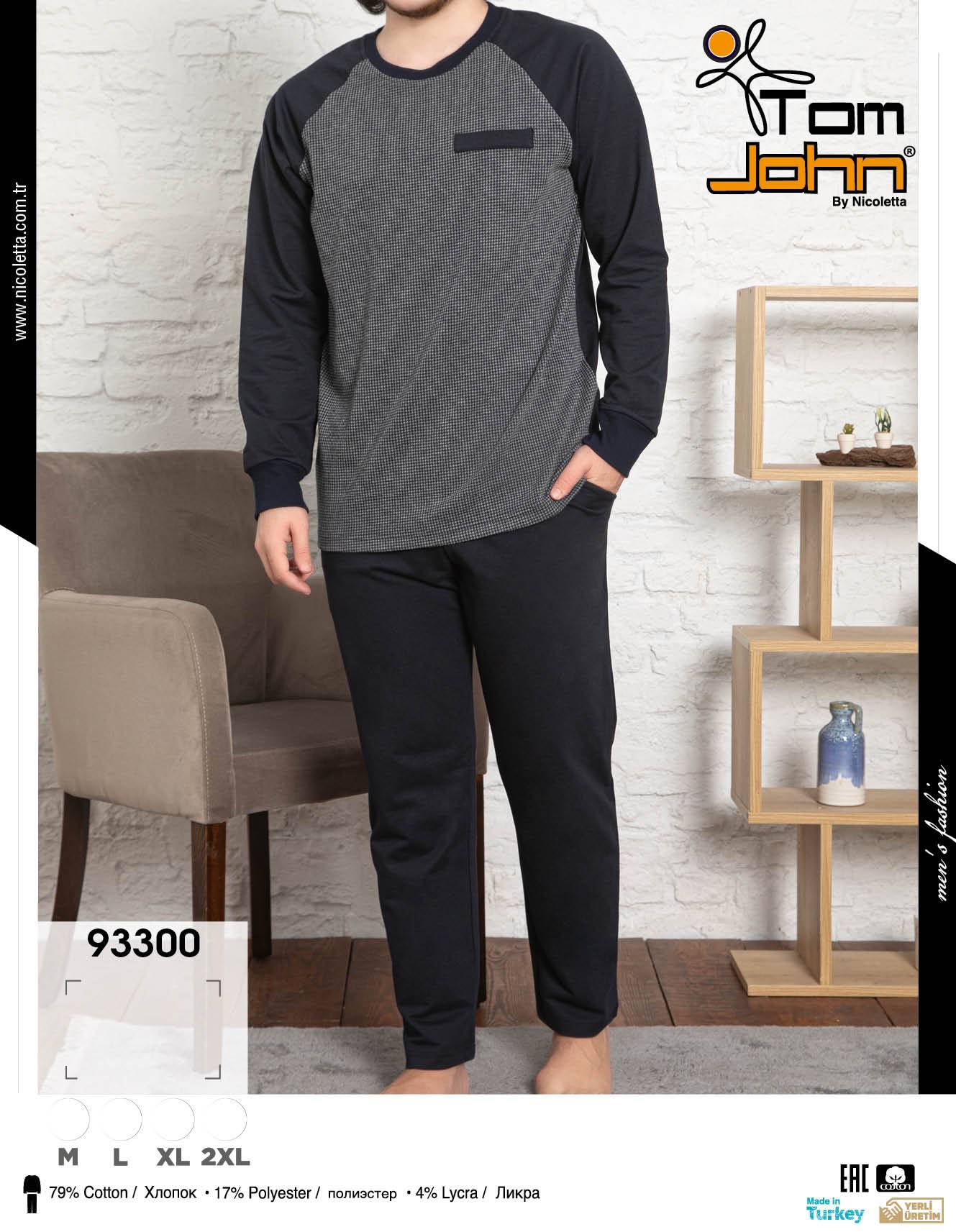 Nicoletta 93300 костюм M