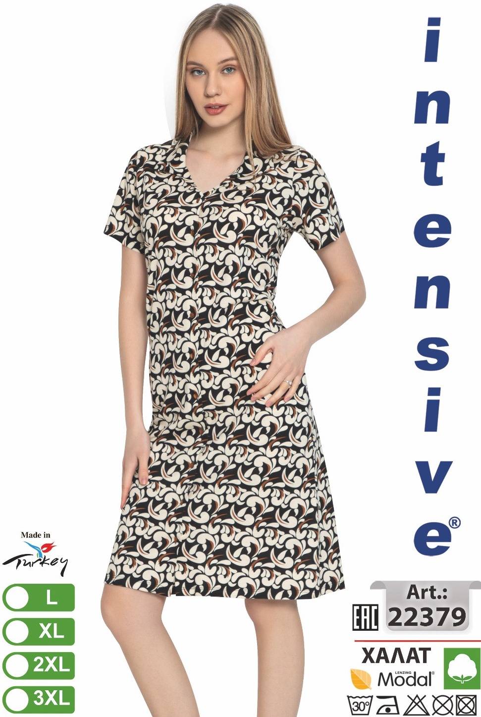 Intensive 22379 халат L, XL, 2XL, 3XL