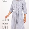 Jen 05143 халат M, L, XL, 2XL, 3XL