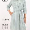 Jen 05143 халат M, L, XL, 2XL, 3XL