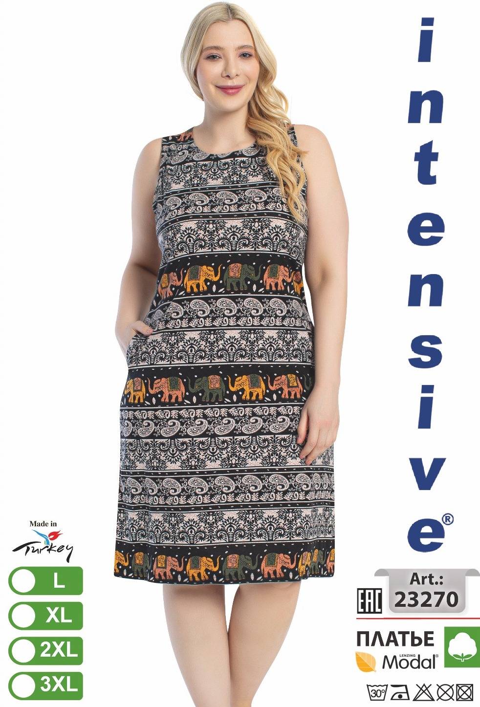 Intensive 23270 платье L