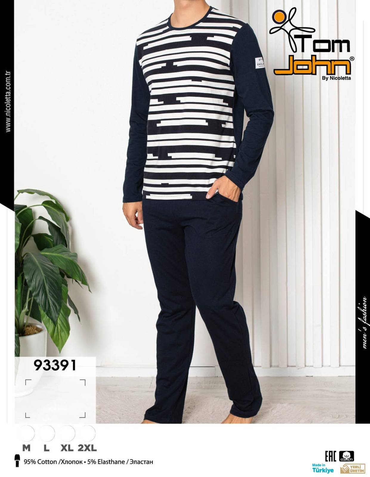 Nicoletta 93391 пижама M, L