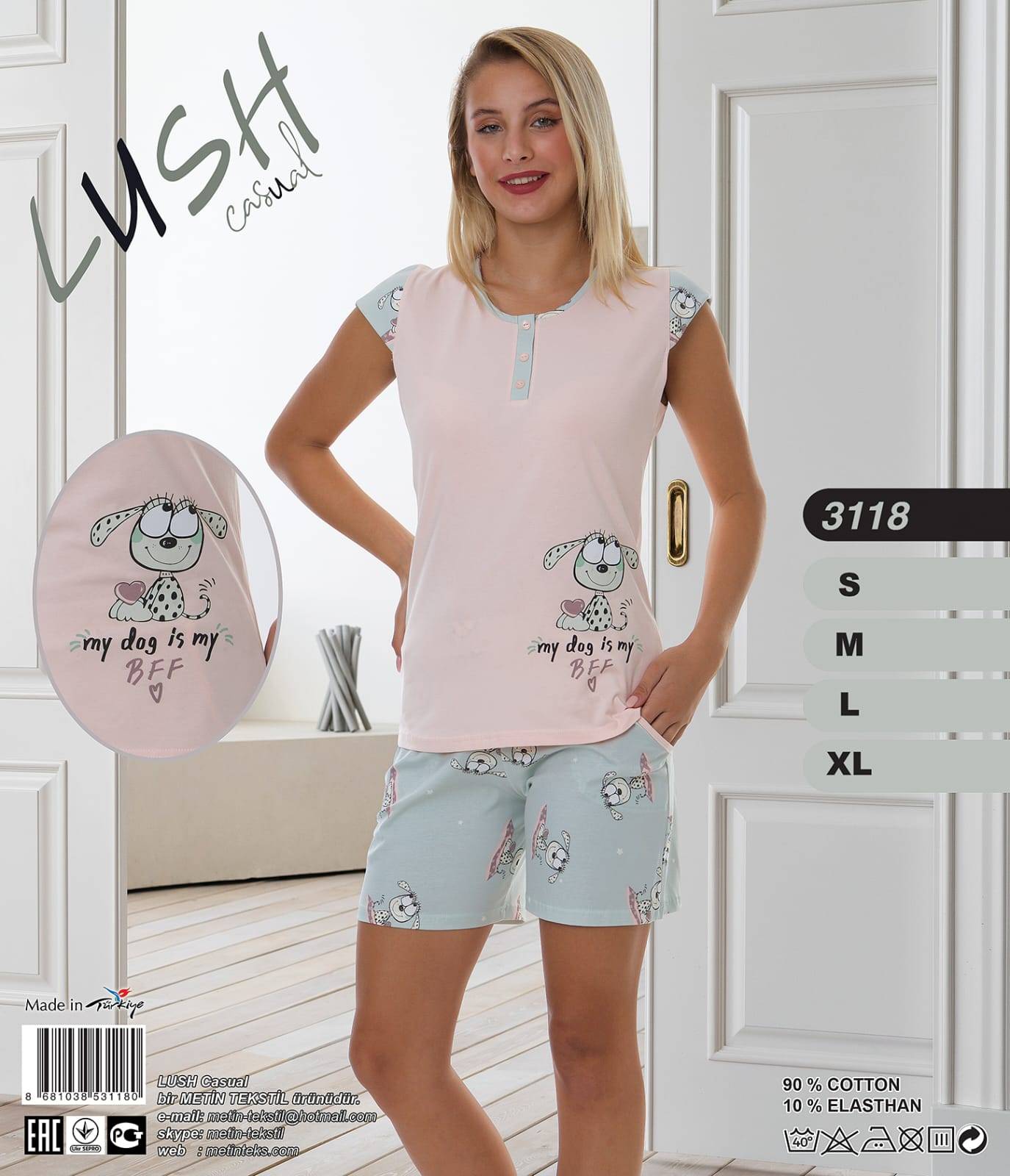 Metin 3118 пижама S, M, L