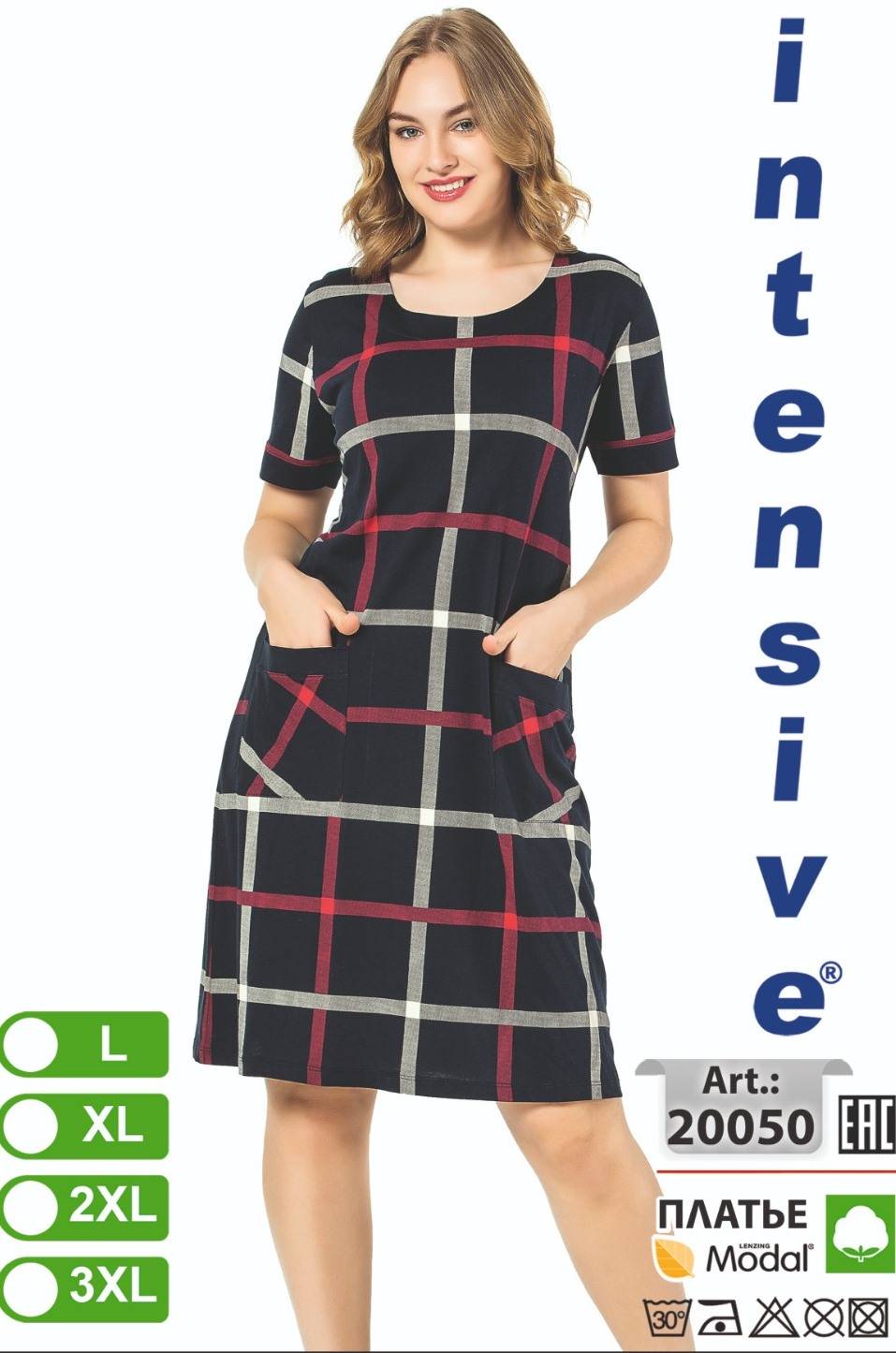 Intensive 20050 платье L, XL