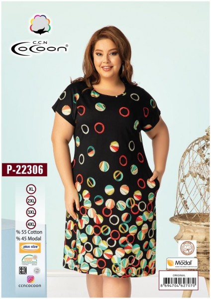 COCOON 22306 платье XL, 3XL