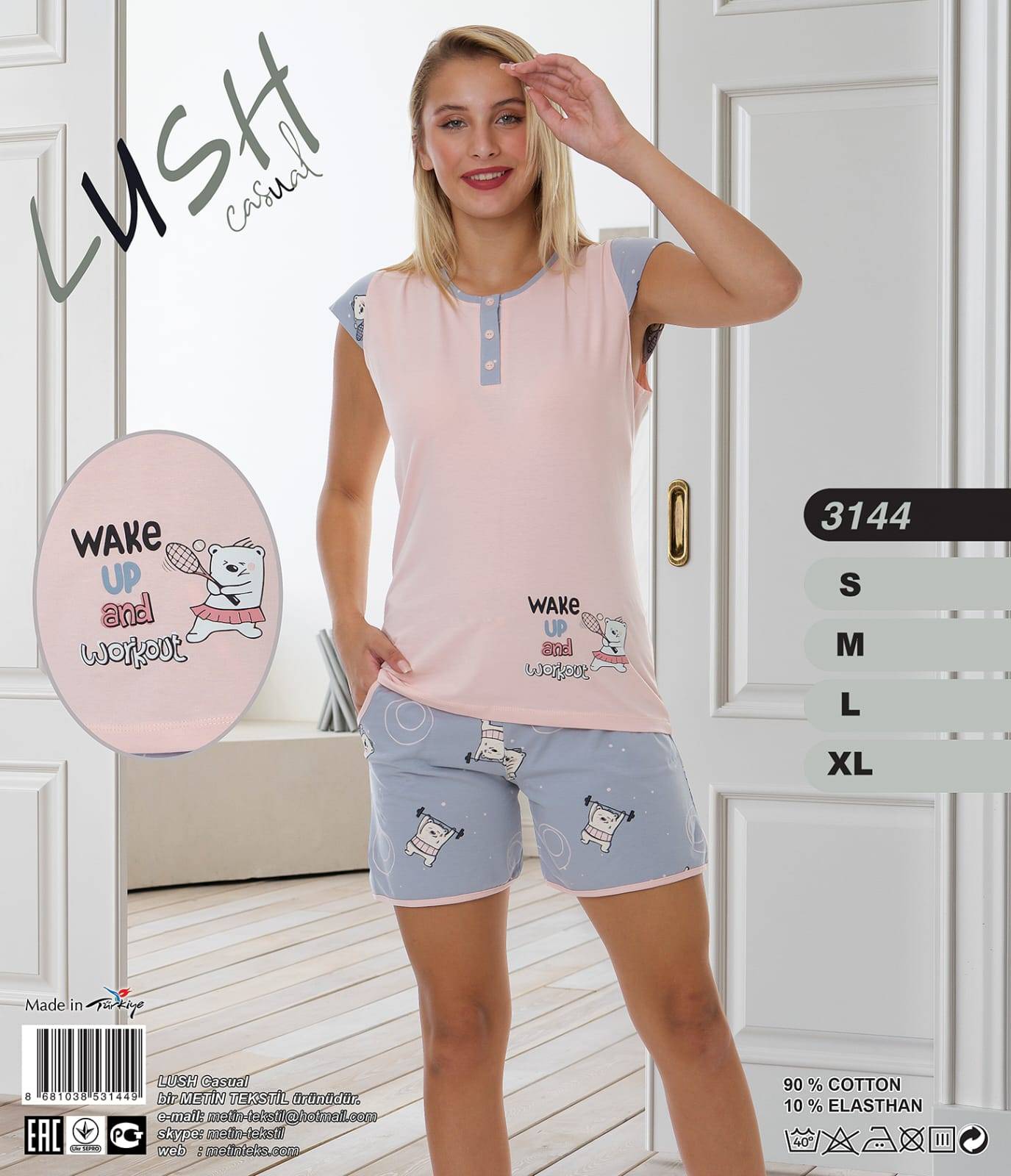 Metin 3144 пижама S, M, L, XL