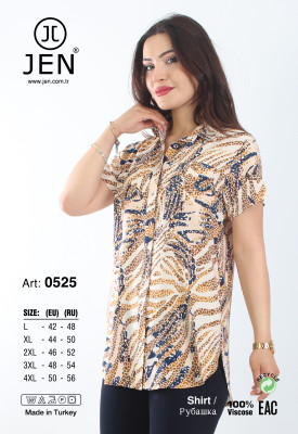 Jen 0525 рубашка L, XL, 2XL, 3XL, 4XL