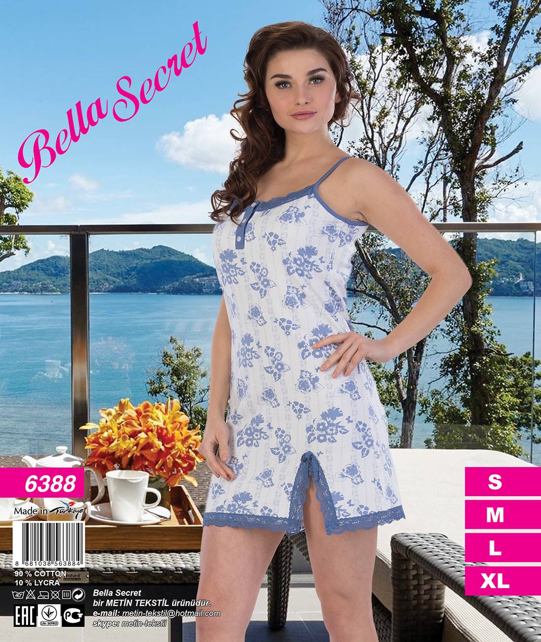 Metin 6388 ночная рубашка M