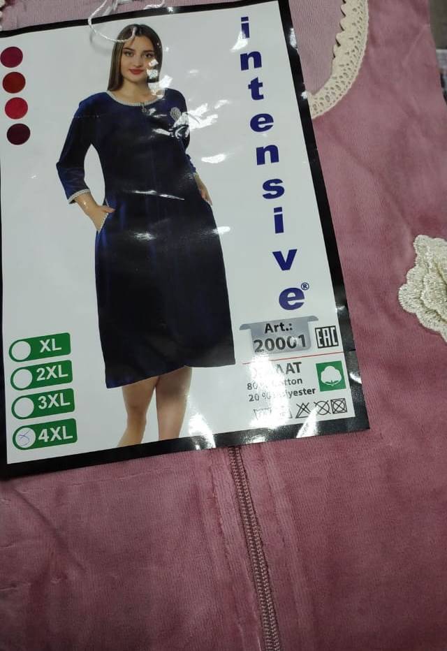 Intensive 20001 халат XL, 2XL, 3XL, 4XL