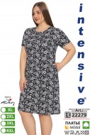 Intensive 22279 платье XL