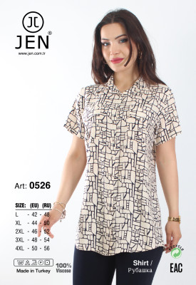 Jen 0526 рубашка L, XL, 2XL, 3XL, 4XL