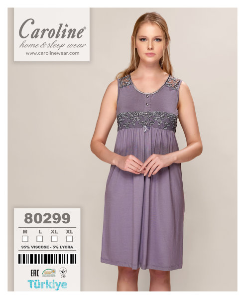 Caroline 80299 ночная рубашка XL