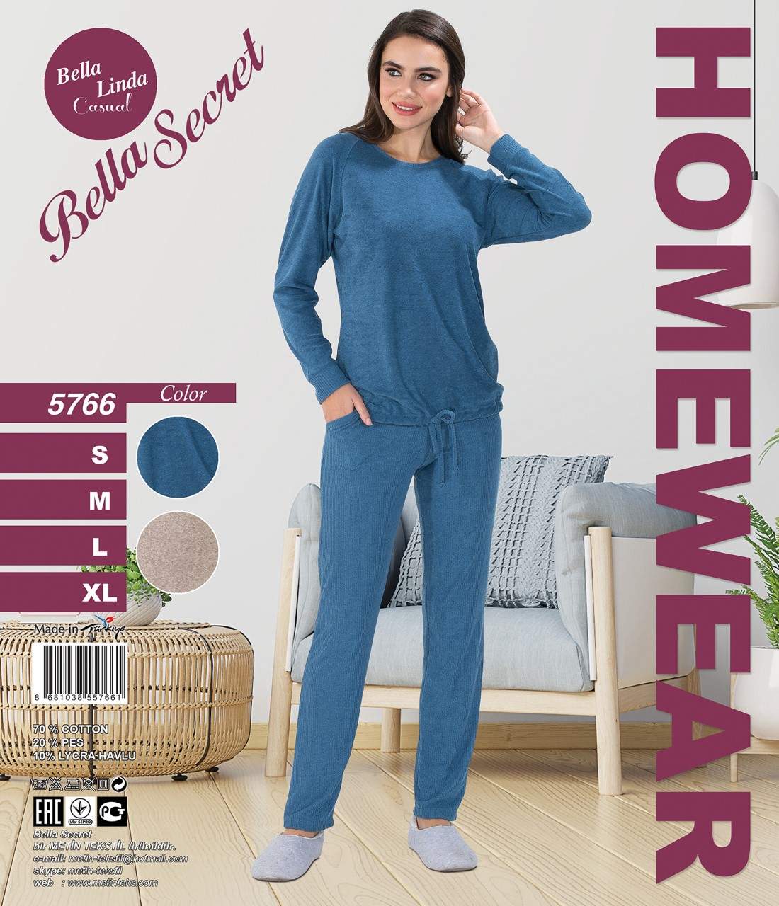 Metin 5766 костюм L