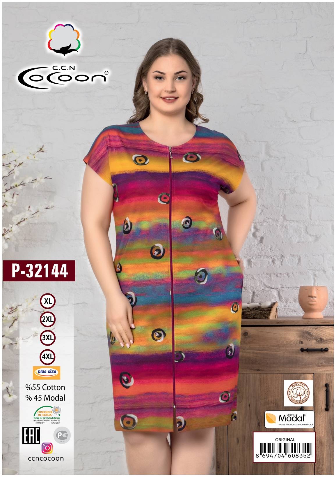 COCOON 32144 халат XL, 2XL