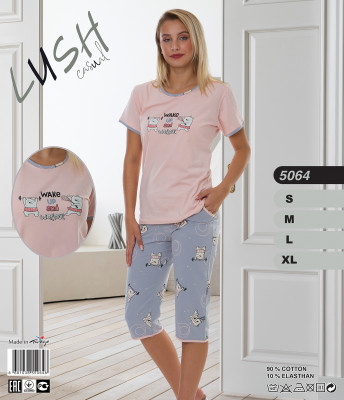 Metin 5064 пижама S, M, L, XL