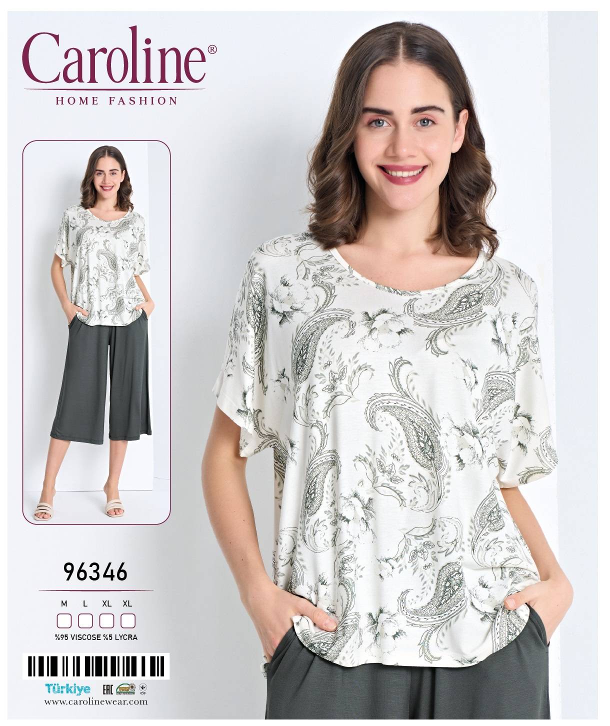 Caroline 96346 пижама XL