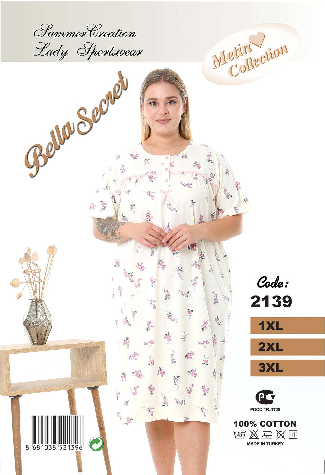 Metin 2139 ночная рубашка 1XL, 2XL, 3XL