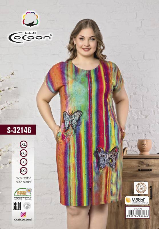 COCOON 32146 халат XL, 3XL