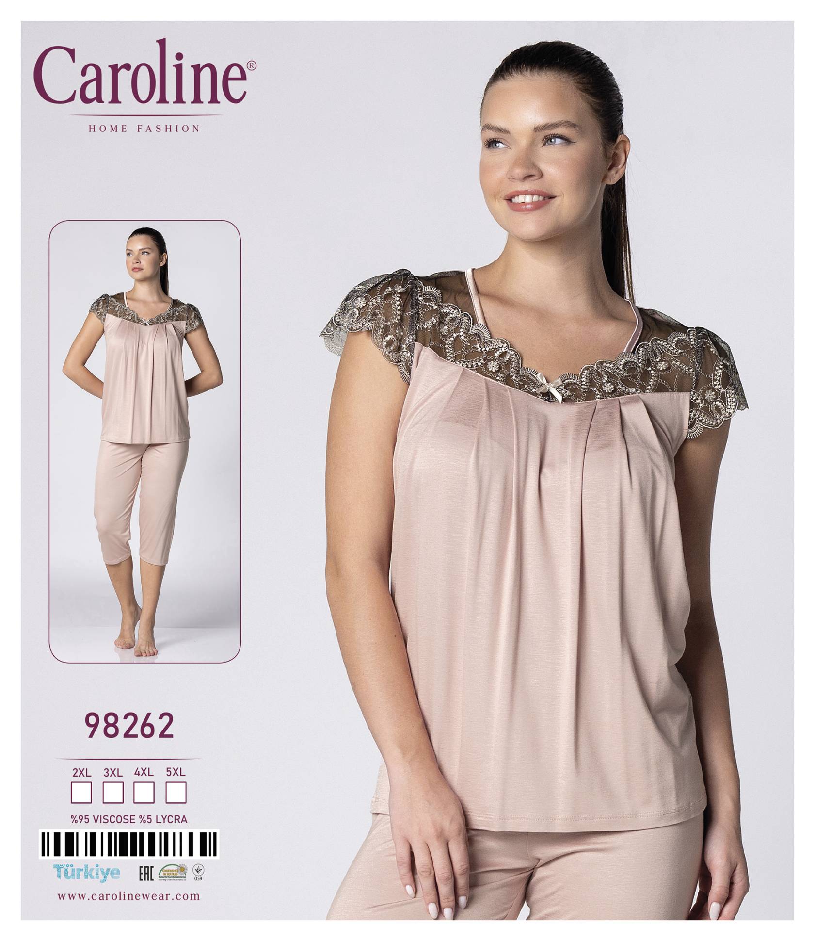 Caroline 98262 пижама 3XL