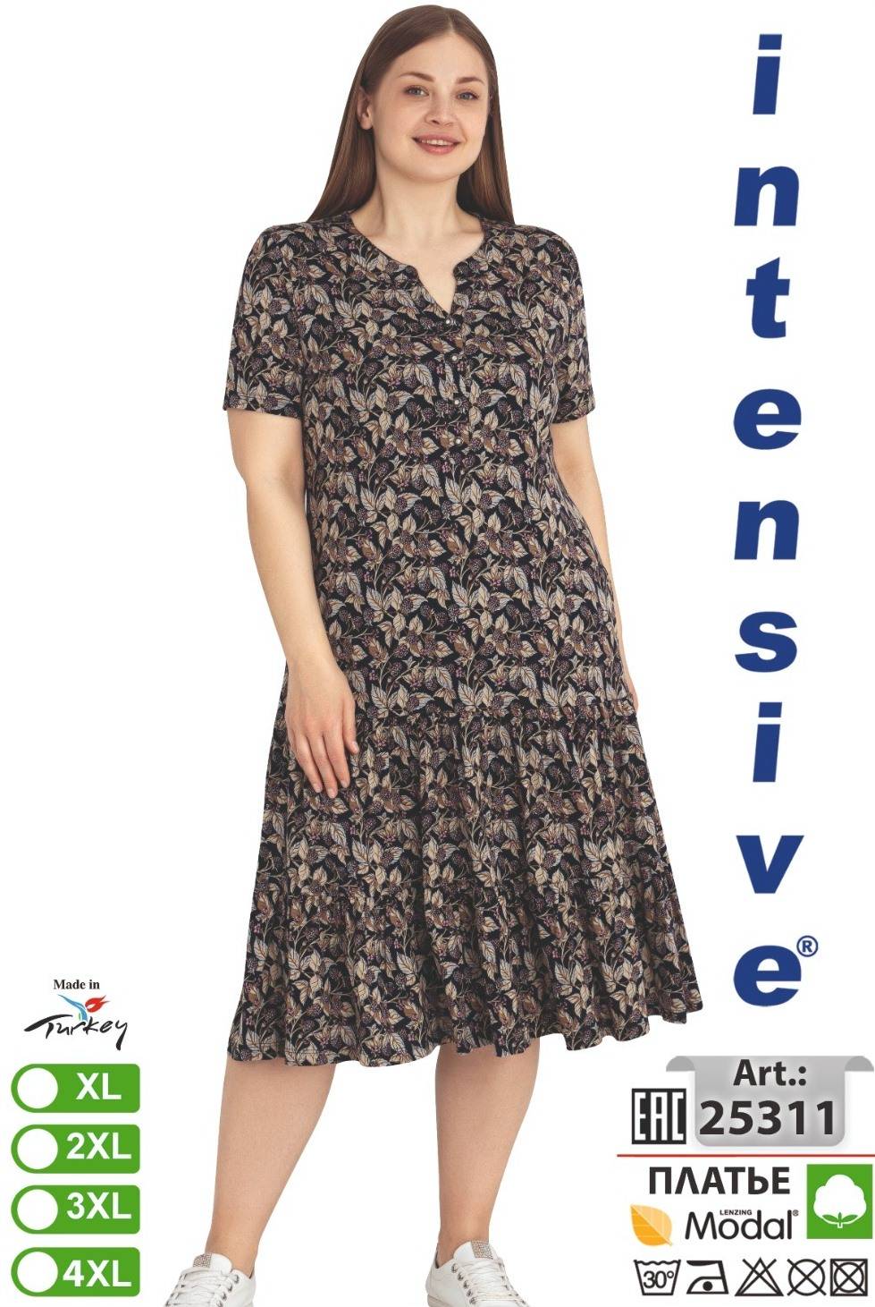 Intensive 25311 платье XL, 2XL, 3XL, 4XL