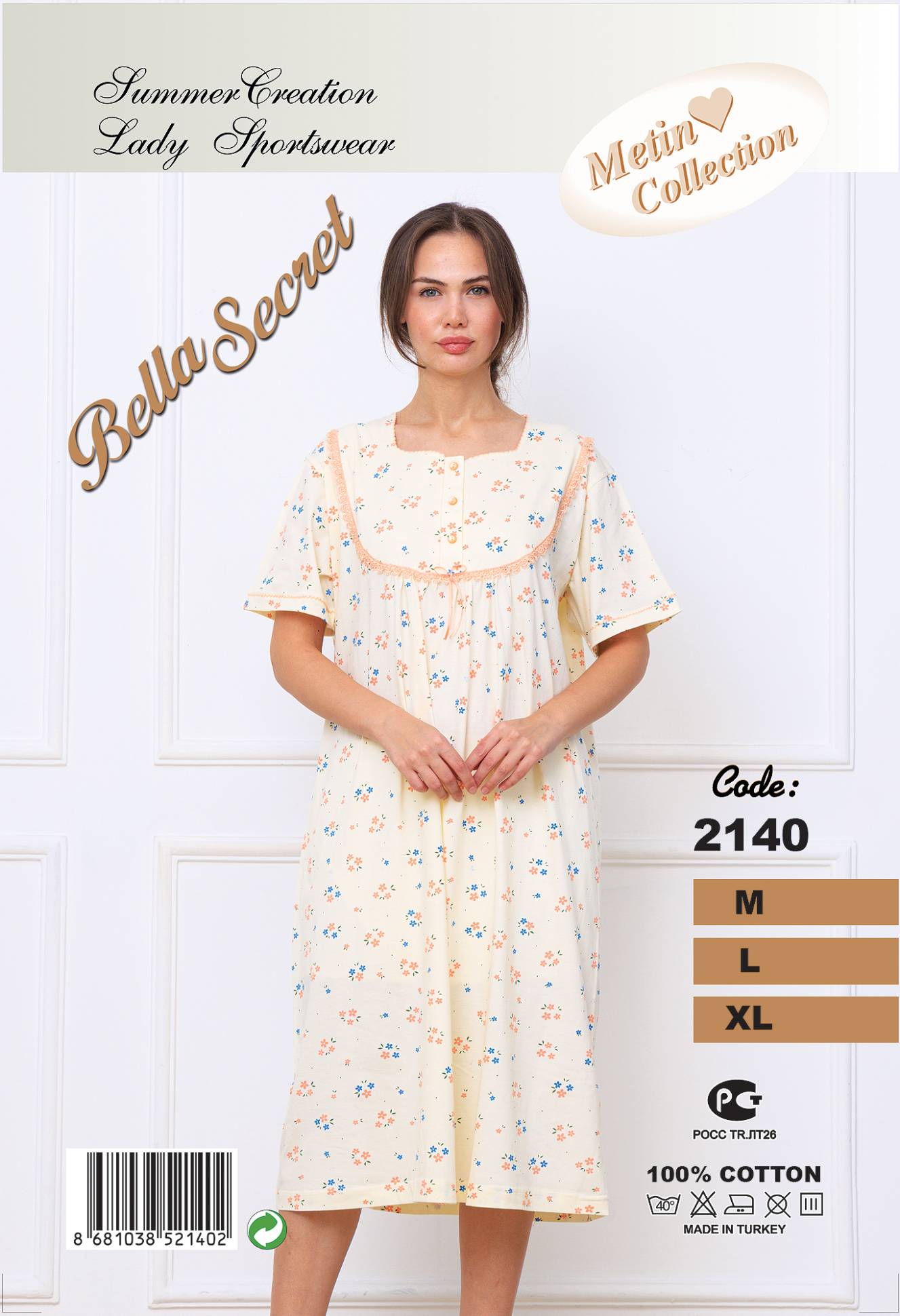 Metin 2140 ночная рубашка M