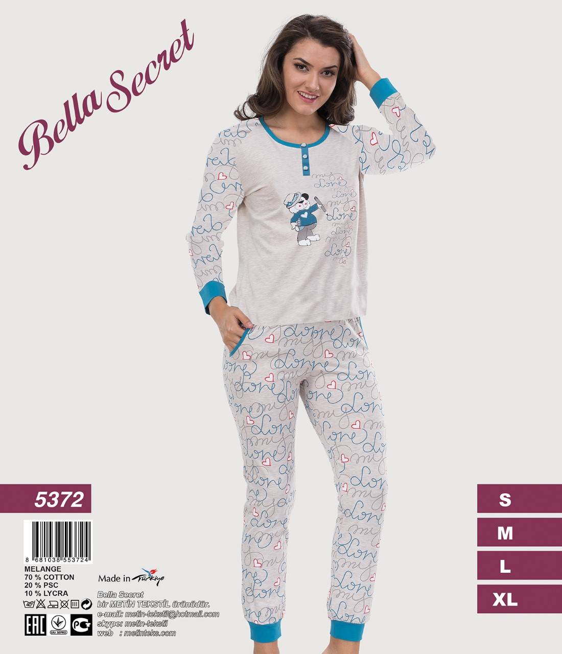 Metin 5372 костюм L