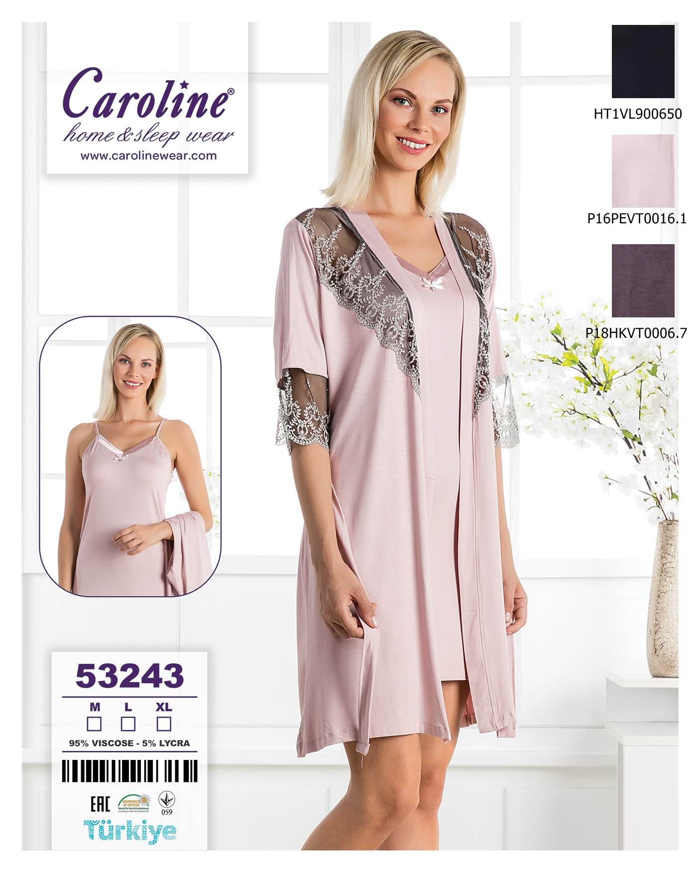 Caroline 53243 двойка M, L, XL