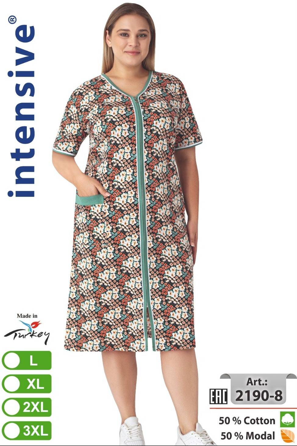 Intensive 2190-8 халат L, XL, 2XL, 3XL