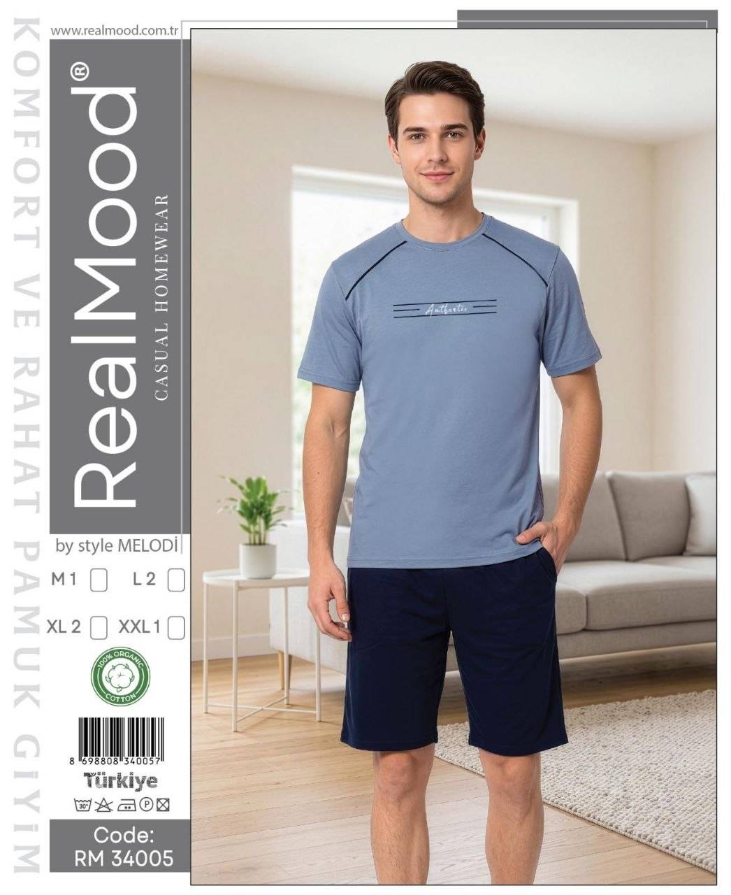 RealMood 34005 пижама L, XL