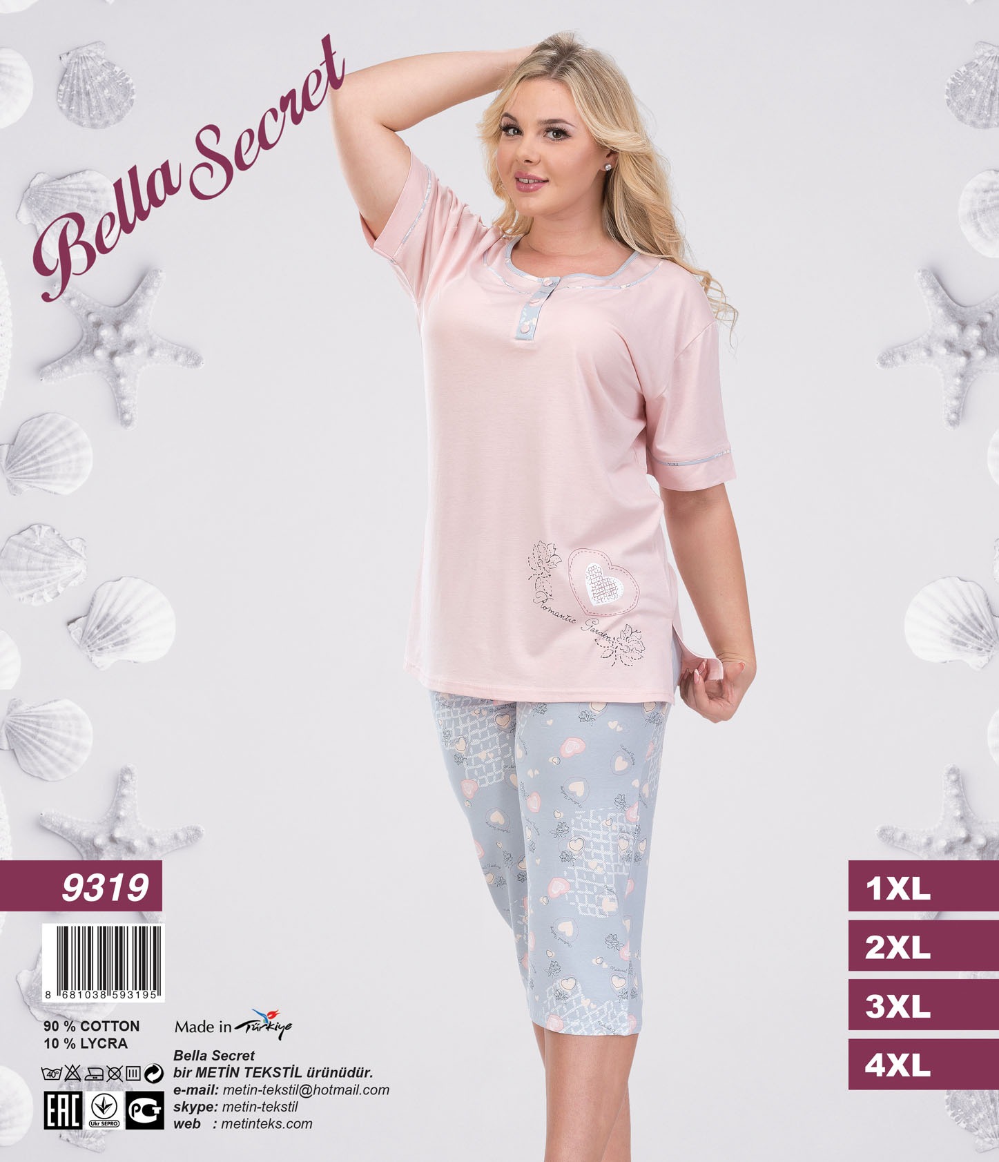 Metin 9319 костюм 4XL