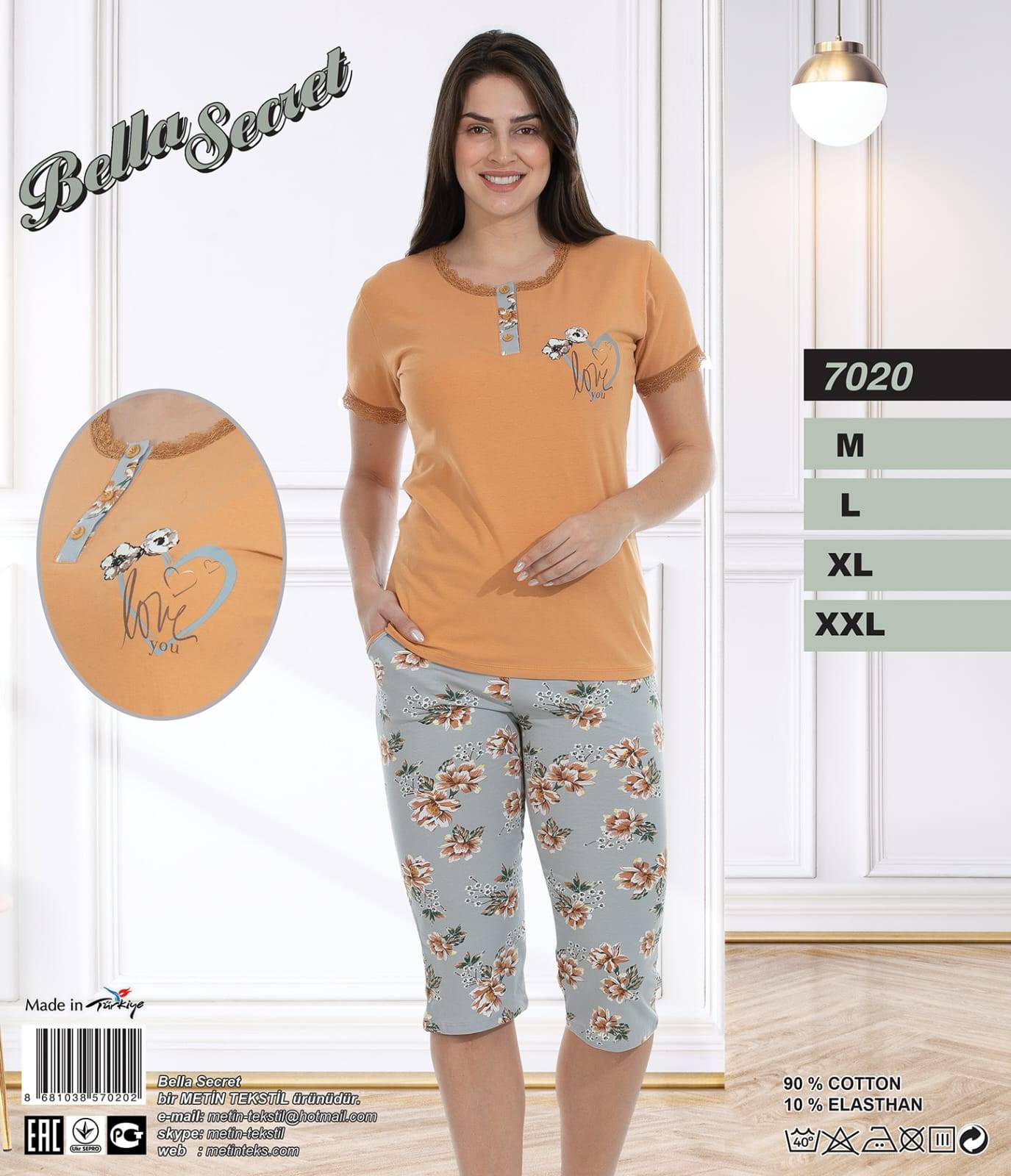 Metin 7020 пижама M, L, XL, 2XL