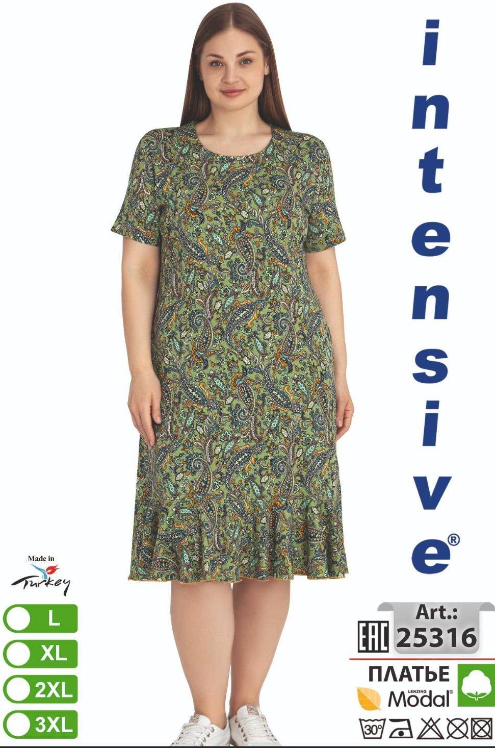 Intensive 25316 платье L, XL, 2XL, 3XL