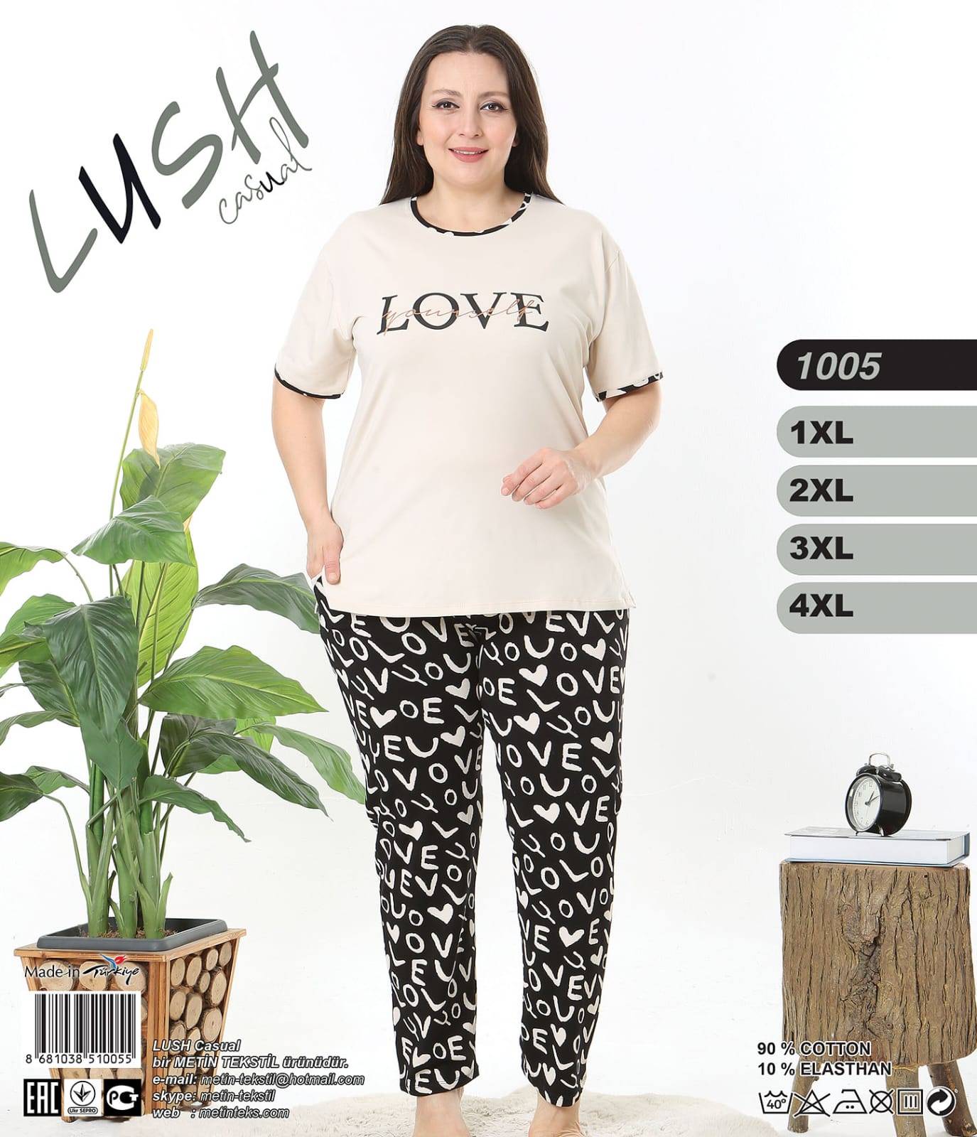 Metin 1005 пижама 3XL