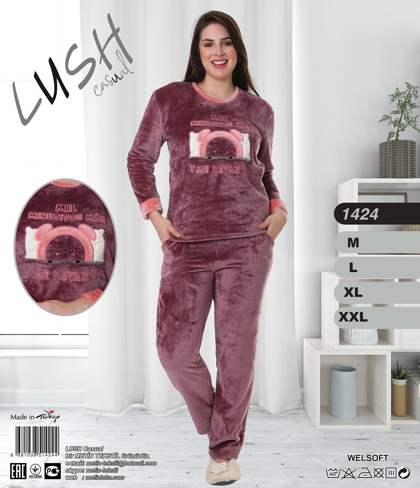 Metin 1424 пижама M, L, XL, 2XL