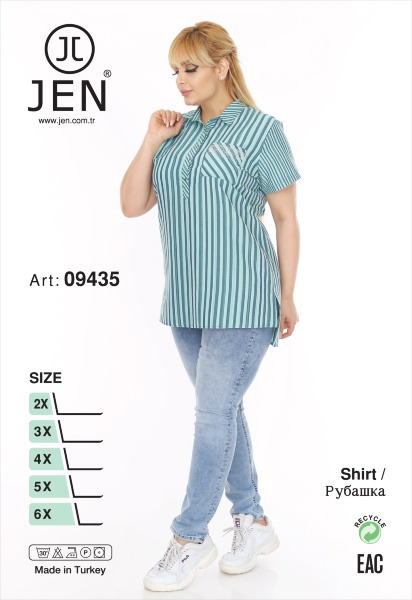Jen 09435 рубашка 2XL, 3XL