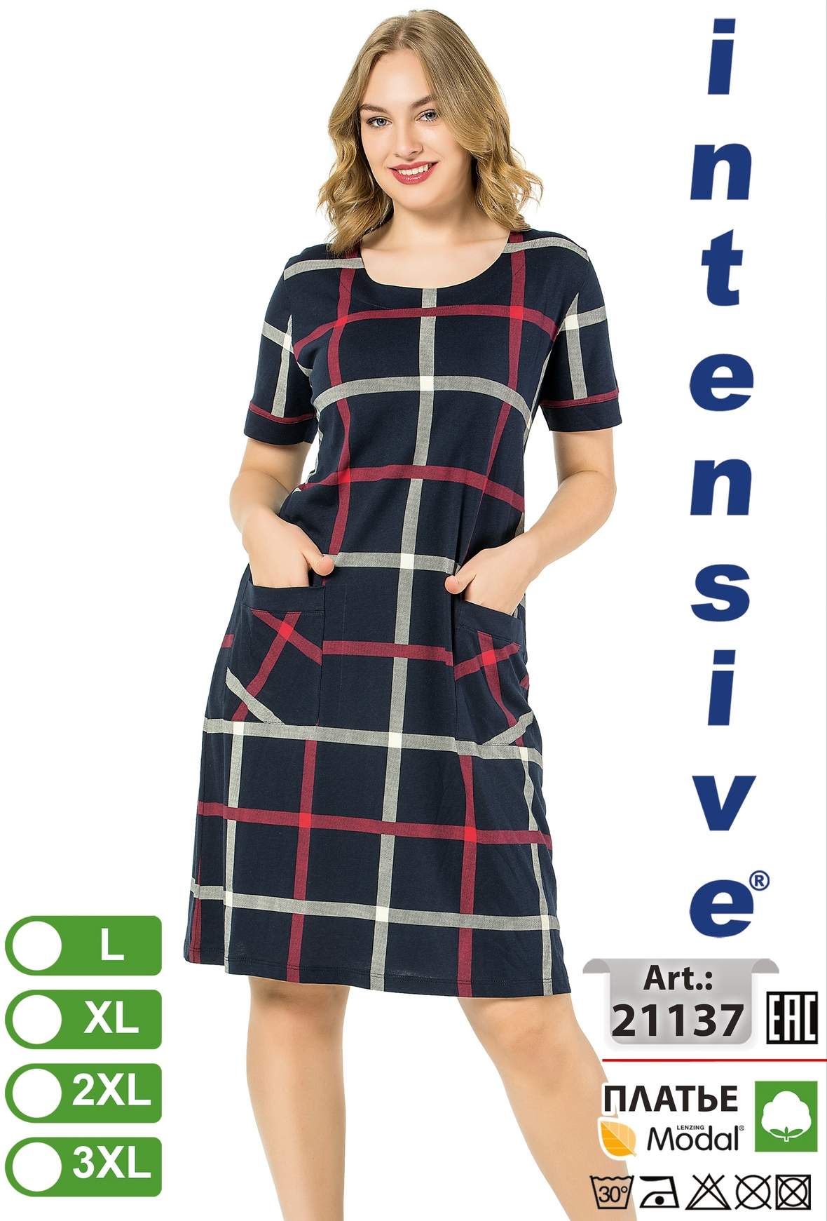 Intensive 21137 платье L