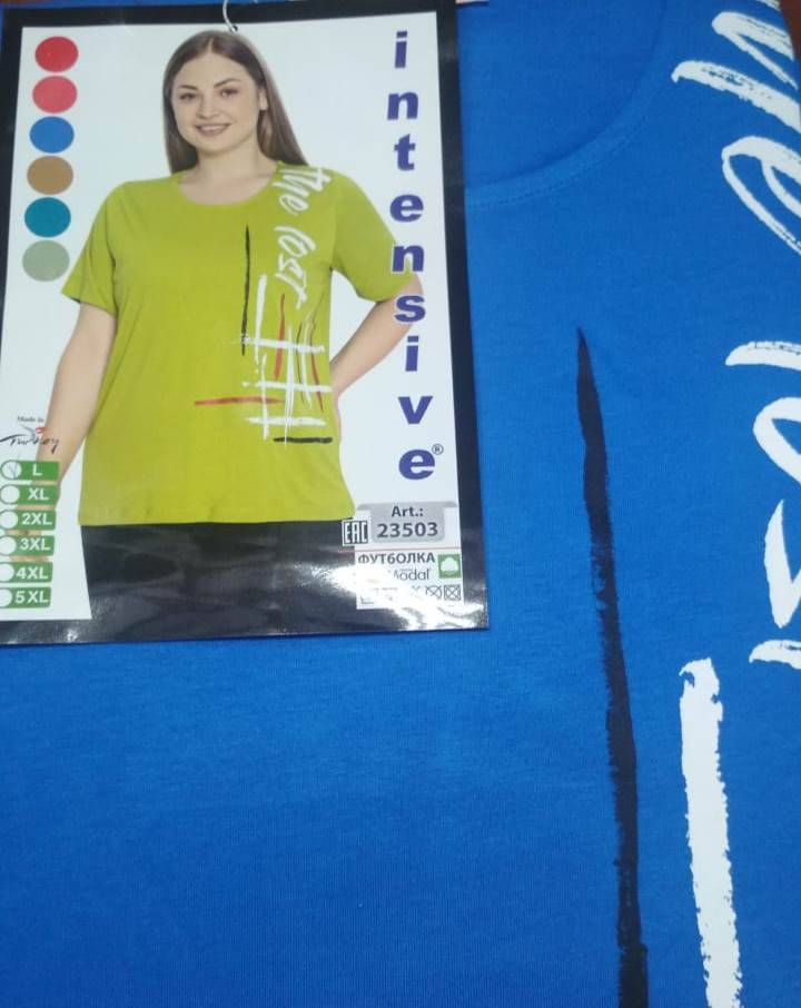 Intensive 23503 футболка L, XL, 2XL, 3XL, 4XL, 5XL