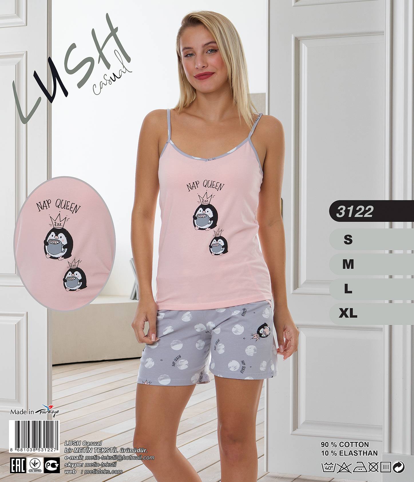 Metin 3122 пижама M, L, XL