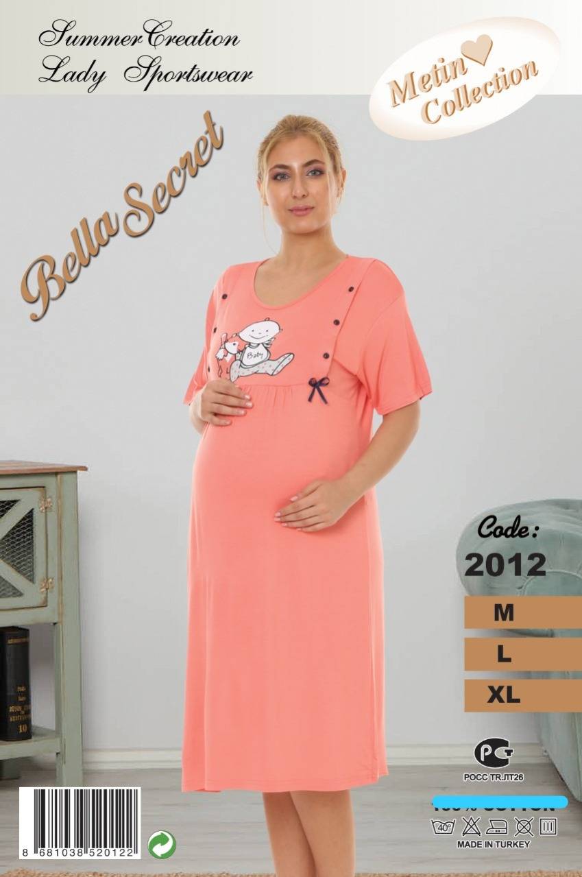 Metin 2012 ночная рубашка M, L, XL