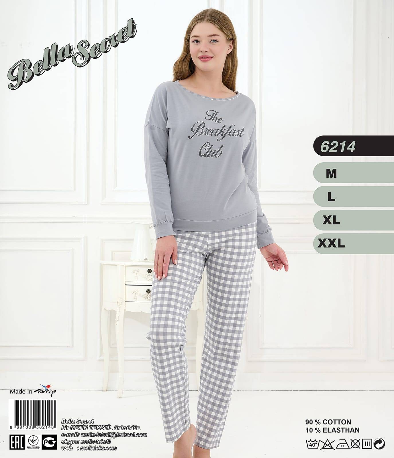 Metin 6214 пижама M, L