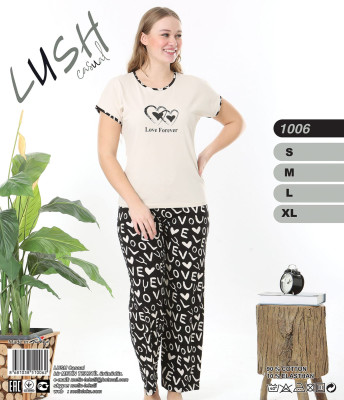 Metin 1006 пижама S, M, L, XL