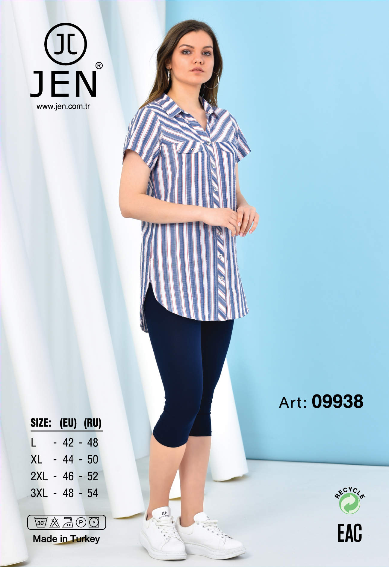 Jen 09938 костюм L