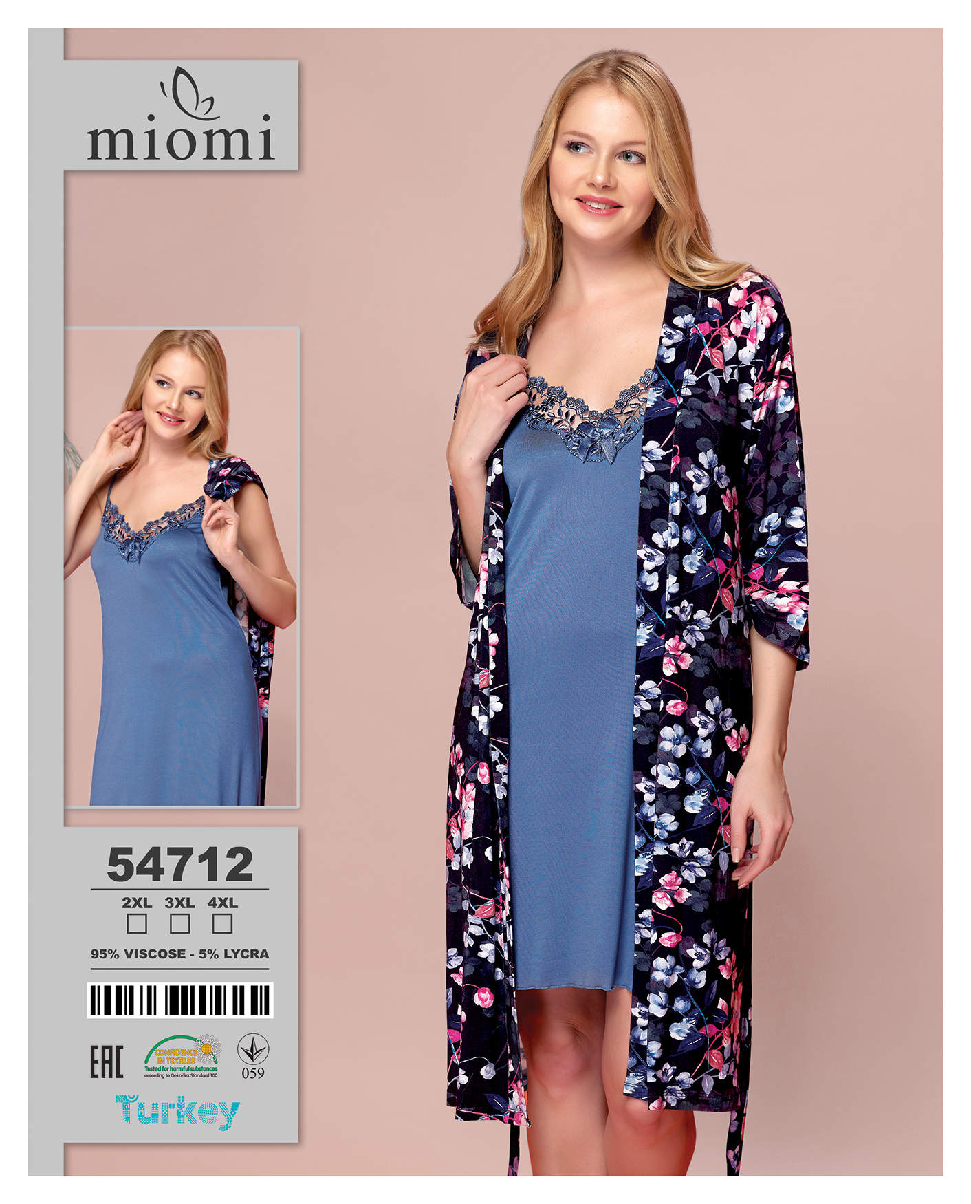 Miomi 54712 двойка 2XL