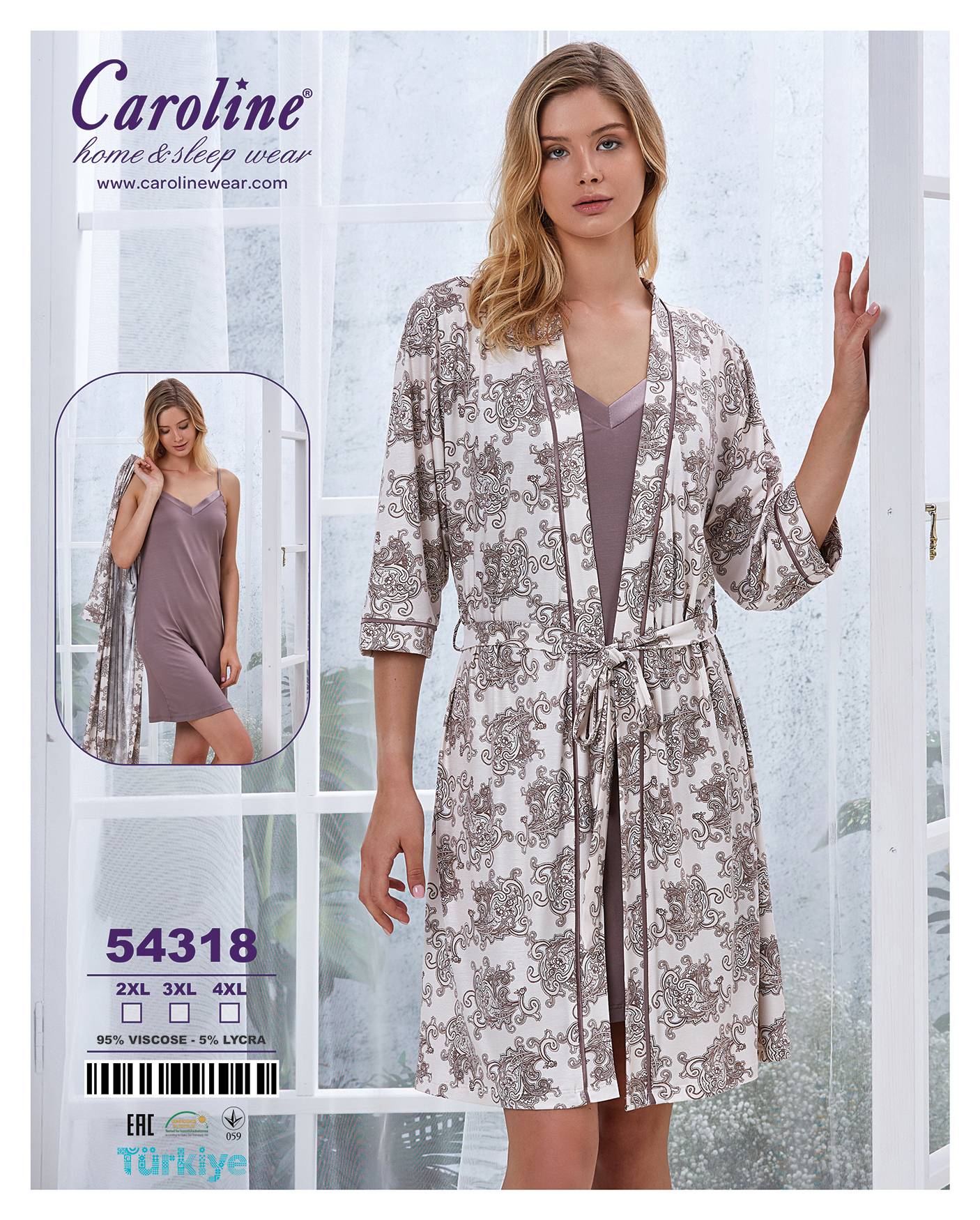 Caroline 54318 двойка 2XL