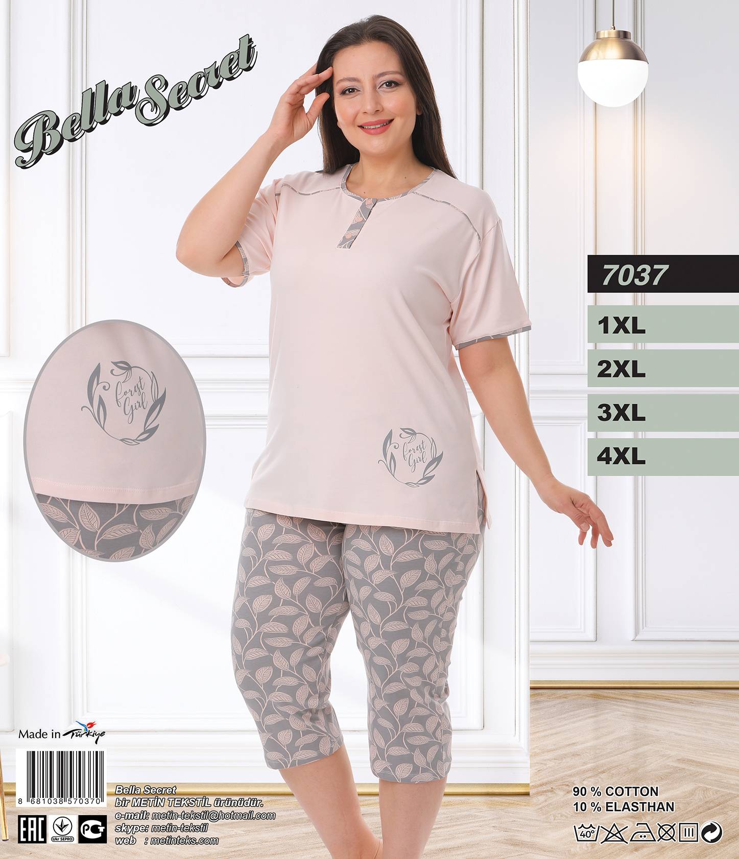 Metin 7037 костюм 1XL, 2XL, 3XL, 4XL
