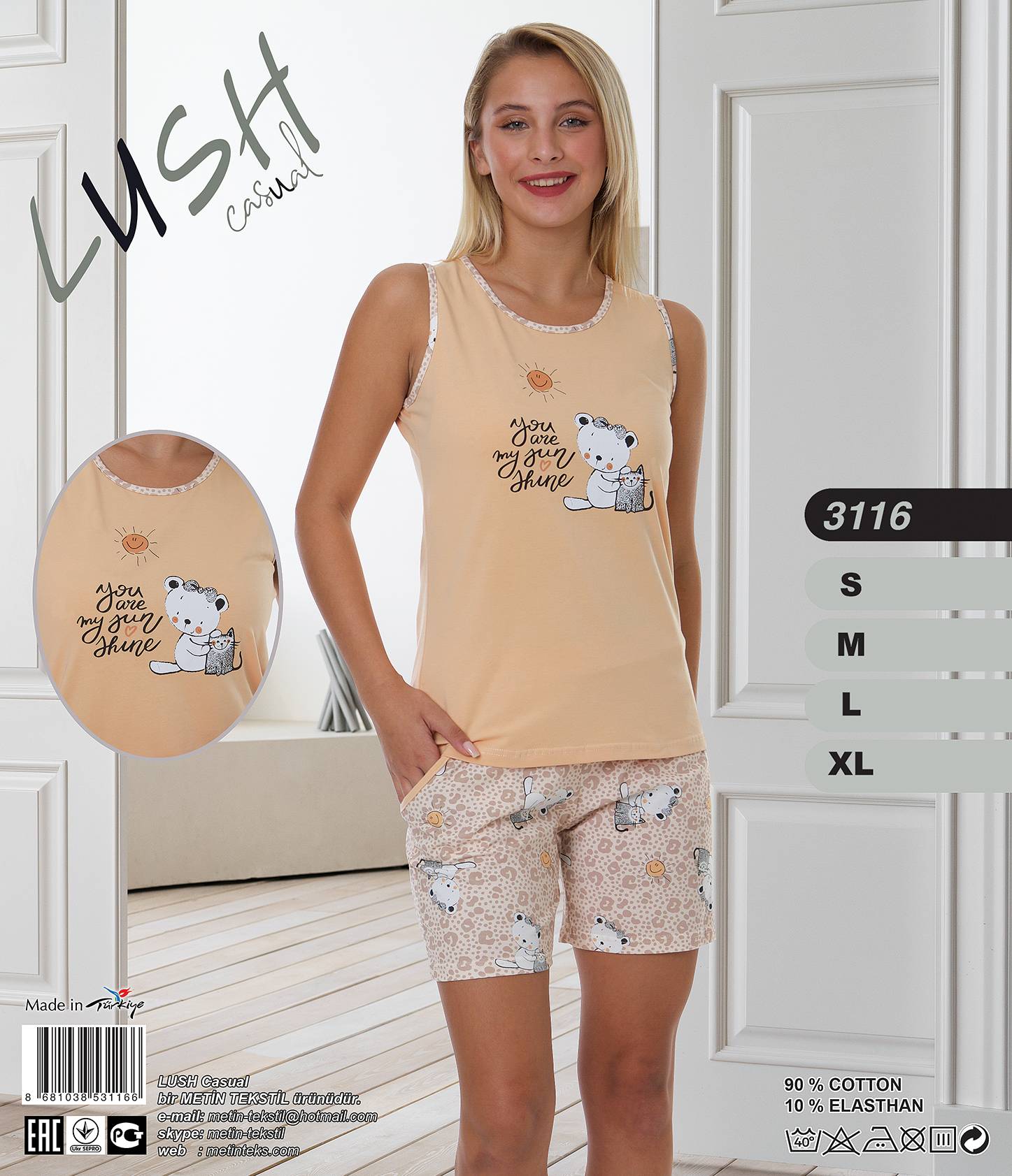 Metin 3116 пижама S, M, L, XL