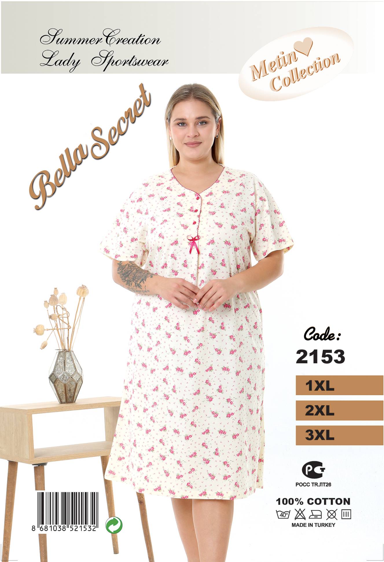 Metin 2153 ночная рубашка 1XL, 2XL, 3XL