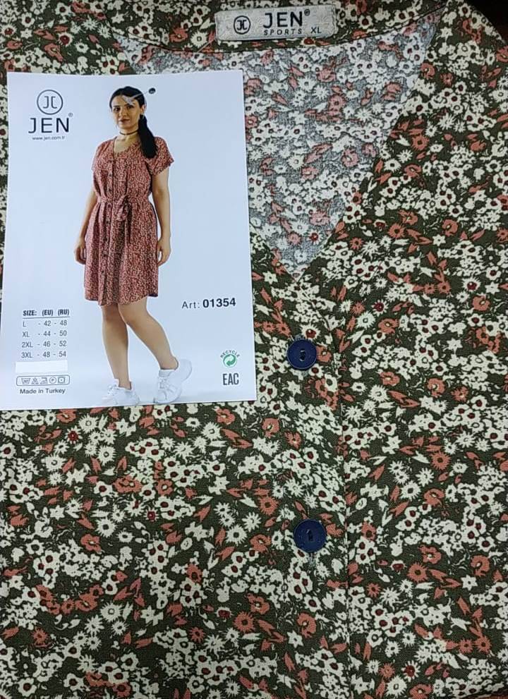 Jen 01354 халат 3XL